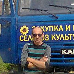 ���������, ������-��-����, 51 ���