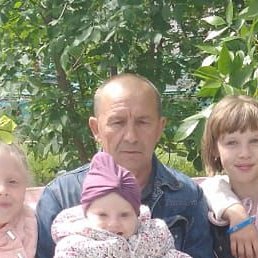 ��������, ��������, 64 ����