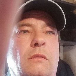 �������, ����, 54 ����