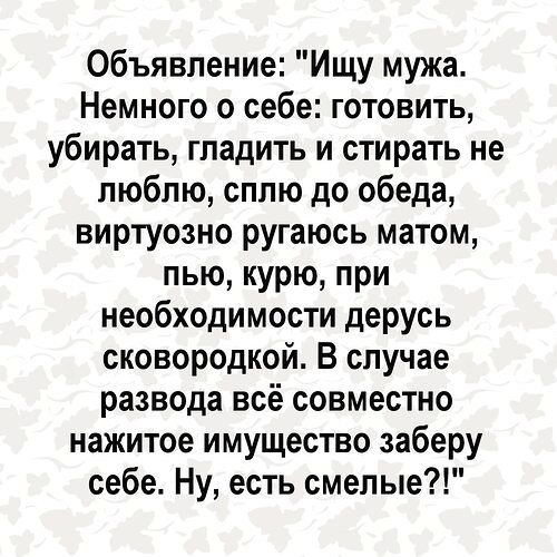   ! - 1  2023  11:59