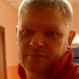 �������, ���������, 45 ���