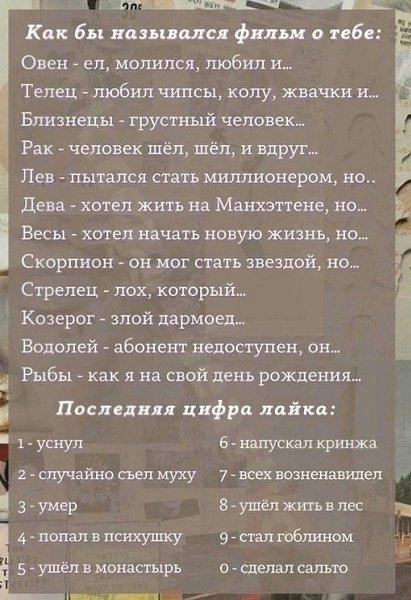 ����� ���� �� ����������, �o ���a� � �c�xy��y