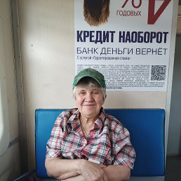  , , 63  -  8  2023