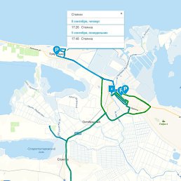 ������, ���, 53 ����