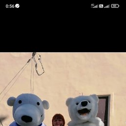 �������, ������, 62 ����