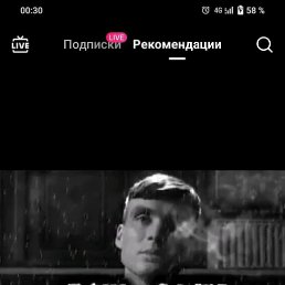 , , 45 