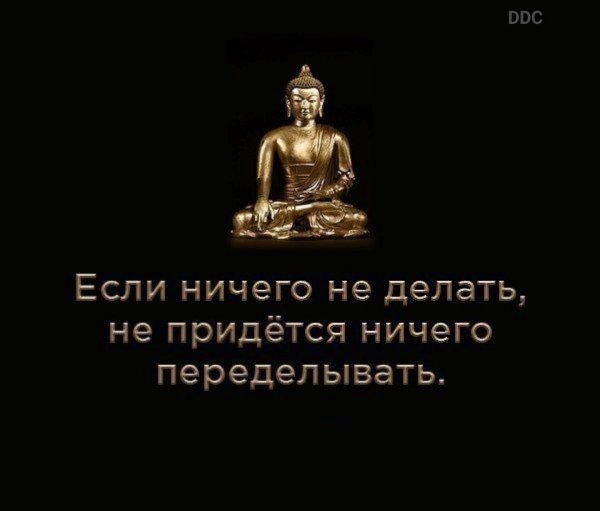 ����� - 16 ���� 2023 � 17:51