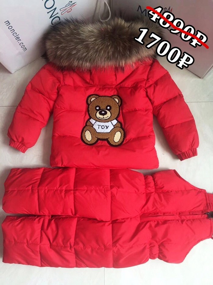 Xooae! op oa cx eo. oo coee a  a - https://fotostrana.ru/away?to=/sl/BMl2 - 3