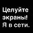 ���� �� �����, ����� - ��������� 12 ������� 2023