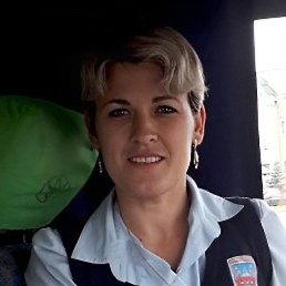 �����, �����, 45 ���