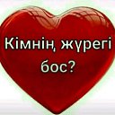 ���� ����, ���������, 52 ���� - ��������� 15 ���� 2023 � ������ ���� ����������