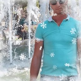 �������, ������-��-����, 33 ����