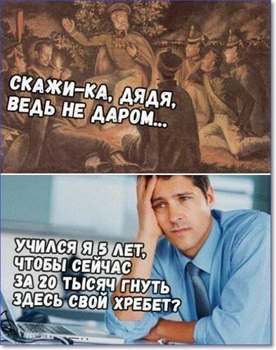   - 20  2023  02:00