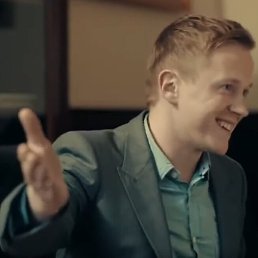 Al, ������, 41 ���