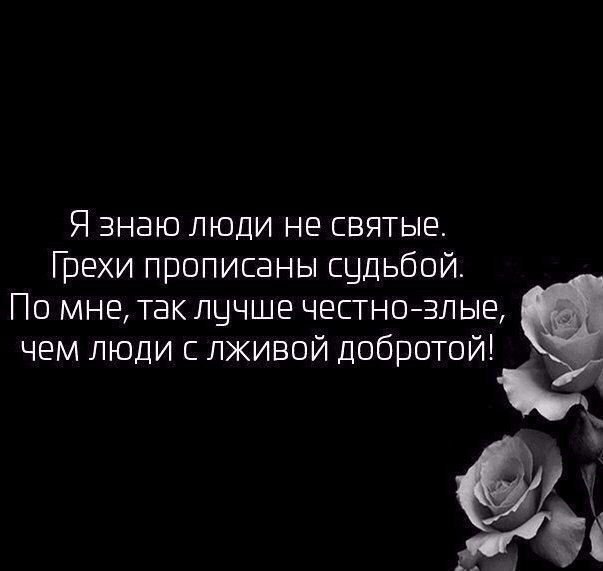   - 14  2023  22:44
