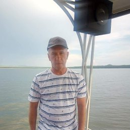 ��������, ���������, 61 ���