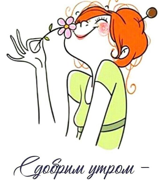 ***Victoria Viktorovna*** - 27  2023  06:13