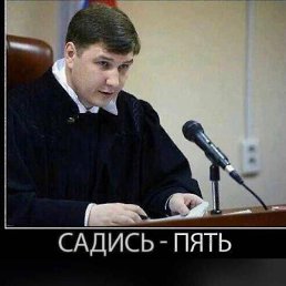 ������, ������, 42 ����