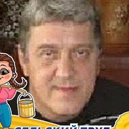 ������, ������������, 65 ���