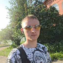 ���� Serega, ���������, 31 ��� - ��������� 18 ������� 2023