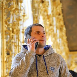 ���������, �����-���������, 45 ���