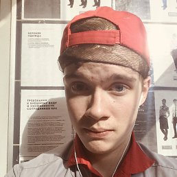 ���� ���������, �����-���������, 21 ��� - ��������� 26 ������ 2023