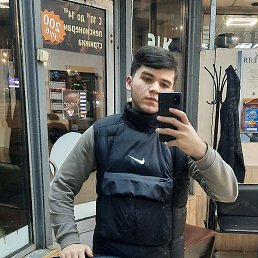 ���, �����-���������, 21 ���