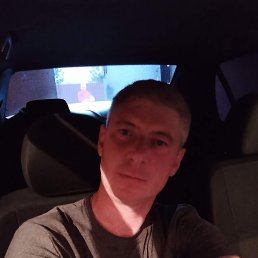 �������, ������, 39 ���