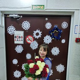 �����, ������, 44 ����