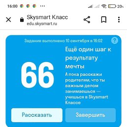 Bubu, , 36 