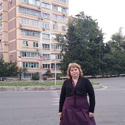 �������, ������, 45 ���