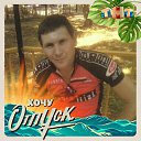 ���� ������, �����, 40 ��� - ��������� 12 ��� 2023 � ������ ���� ����������