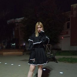 , , 21 