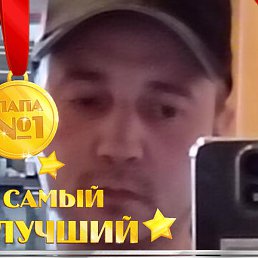 Dmitriy, , 40 