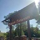 ���� �������, �������, 57 ��� - ��������� 12 ��� 2023