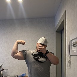 �����, ������������