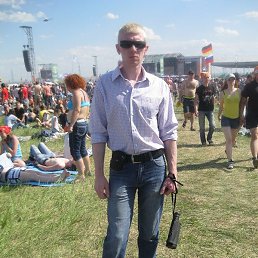 �����, ������, 45 ���