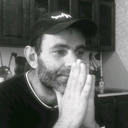 �������, ���������, 44 ����