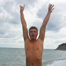 ������, �������, 43 ����