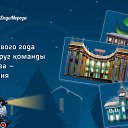 ���� ���������, ������, 51 ��� - ��������� 25 ������� 2023