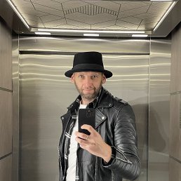 ���� ���������, ������, 51 ��� - ��������� 16 ������� 2023