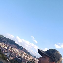 Carlos Camargo, , 39 