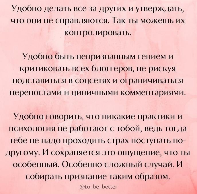 .  ,  ,    . - 5