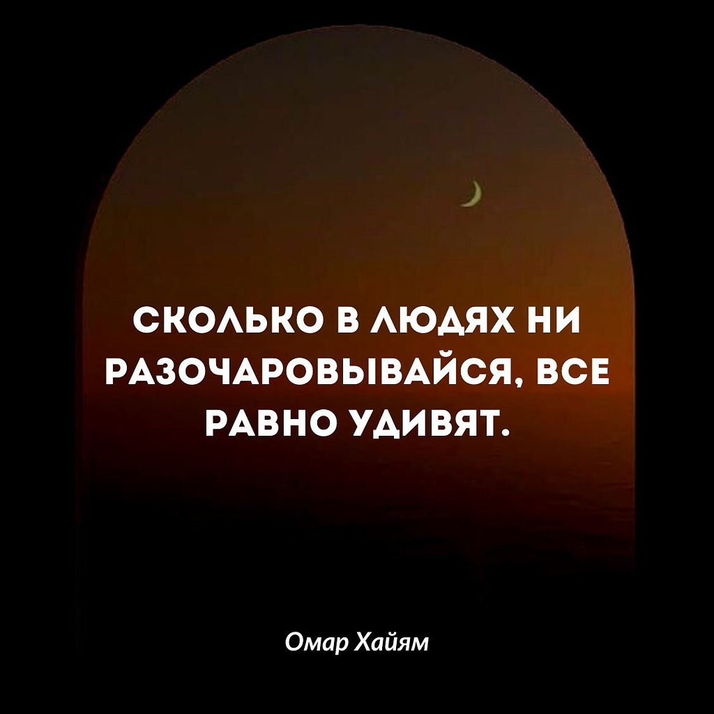 Действительно, люди очень разные и могут удивить в самых неожиданных ситуациях. Даже если мы ...