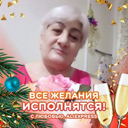 ���� ����, ������, 67 ��� - ��������� 16 ����� 2023