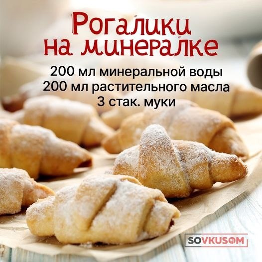   - 24  2023  17:26