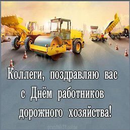 ���� �������, ���������, 37 ��� - ��������� 13 ������� 2023