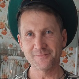 �������, ������, 56 ���