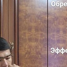 ����, �������, 29 ���