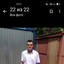 ���� ����, ���������, 35 ��� - ��������� 17 ��� 2023